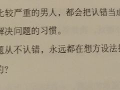 -方所(华润万象城店)