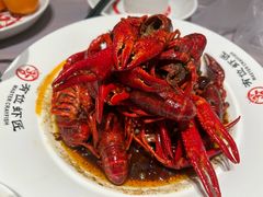 簋街麻辣小龙虾-有位虾匠·胶东小馆(市北店)