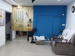 -强手盲人推拿(西乡店)