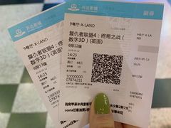 -万达影城(新街口印象汇CINITY店)
