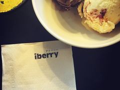 -莓园冰淇淋店