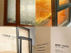 -红星美凯龙(山东全球家居1号店)