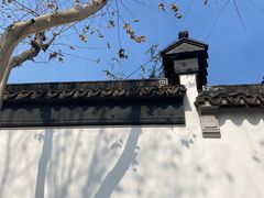 -苏州园林博物馆