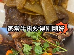 -美极鲜食坊(宝安南路店)