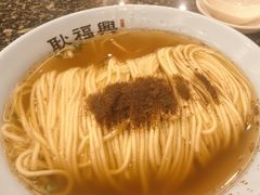 -耿福兴(凤凰美食街店)