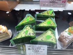 -不二家(数寄屋橋店)
