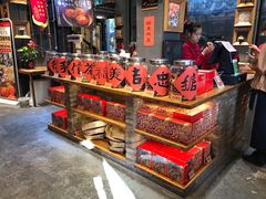-黄埔古港