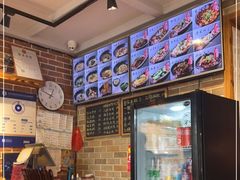 -好這口重庆小面(总店)