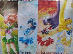 -好利来(团结湖店)