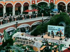 -佛罗伦萨小镇广佛名品奥特莱斯(疏港路店)