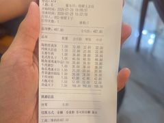 -老都一处饺子馆(道里店)