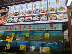 -坛南湾阿强农家乐.海鲜大排档老字号(福州地标美食店)