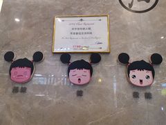 -米字旁先锋韩餐(茂业天地店)