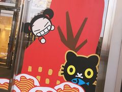 -青岛万象城