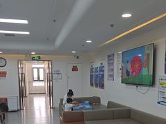 -欢乐口腔医院(顺义分院)
