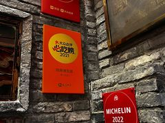 -陈麻婆豆腐(旗舰店)