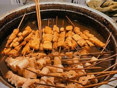 豆泡-马记大锅煮(总店)