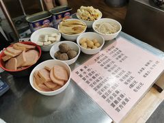 -蓉城西二道无名冒菜(西二道街店)