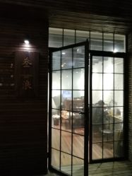 -極致刺青TATTOO STUDIO 私人订制
