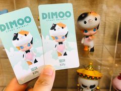 -泡泡玛特POPMART(合生汇店)