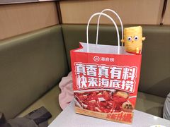 -海底捞火锅(江北万达商业广场店)