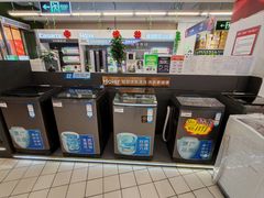 -大鹏佳兆业广场