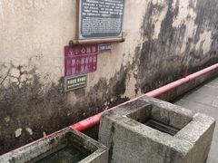 -许驸马府