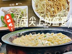 -玉华饮食店(茅台路店)