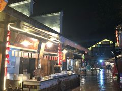 -壹华里·市集