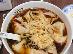 -熙盛源(永乐路店)