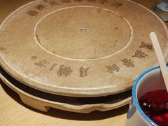 -蜜桃餐厅·伴山(绿宝广场店)