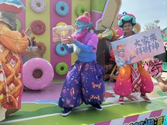 -华夏文旅海洋公园