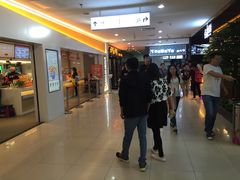 -北京华联购物中心(天通苑店)