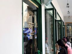 -RAC BAR(安福路店)