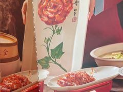 -北京全聚德(方庄店)