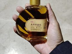 -北京张裕爱斐堡酒庄