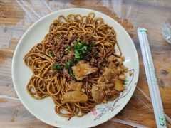 牛肉拌面-清真双宝红油牛系列