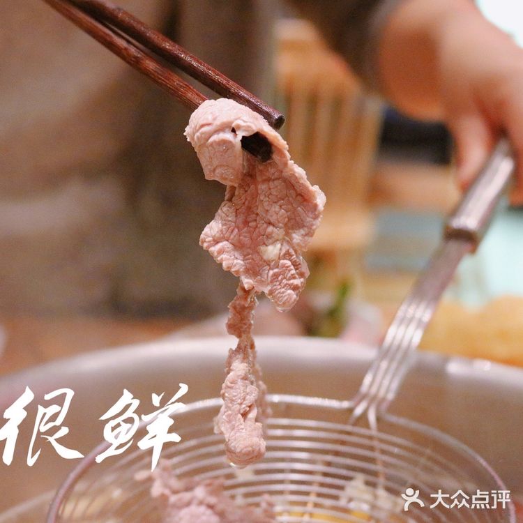 吃过太多潮汕牛肉火锅[火锅]这家真的很新鲜