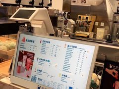 -茶百道(SKLP新光里+店)