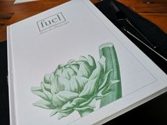 -AZUL by FUEL蓝色·法式酒馆(琶醍店)