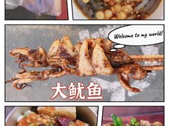 -杉杉奥特莱斯广场(哈尔滨店)