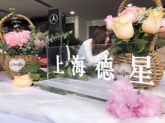 -上海德星奔驰(江杨南路店)