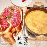 金桥一家彰显“富豪”气息的融合粤菜馆