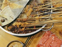 -昱欣麻辣烫·清真