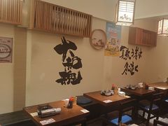 -王氏炉匠·烧鸟放题自助(三里屯店)