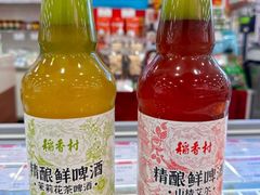 -北京稻香村(第三店)