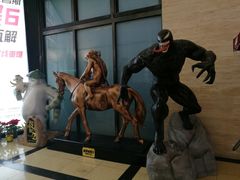-大光明电影院(南京西路店)