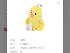 -LLJ夹机占(清河万象汇店)