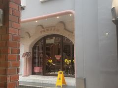 -大螃蟹海鲜餐厅