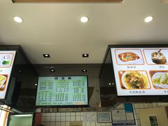 -小姜锅贴(凤凰街店)